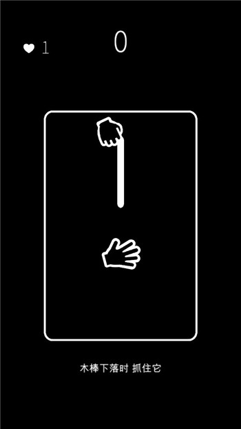 我的属性app下载