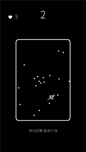 我的属性app最新下载