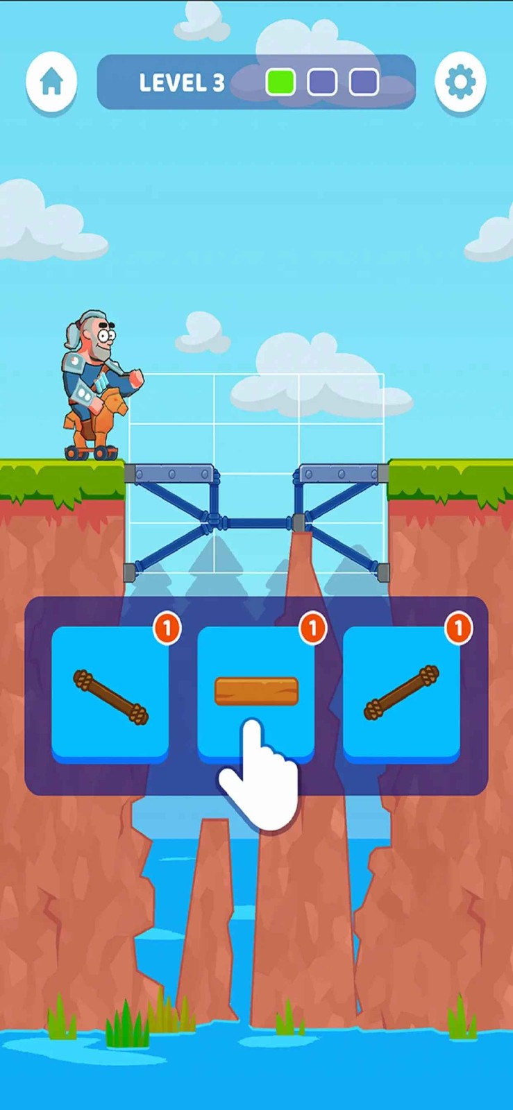 我搭桥贼溜免费下载安装