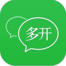 微信分身版ios下载