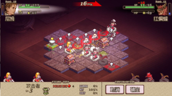 奥赛罗冒险2破解版下载下载安装ios版