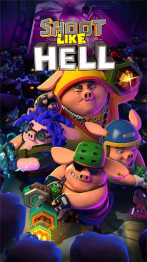 僵尸猎人苹果免费版