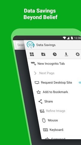 海鹦浏览器2022官方版