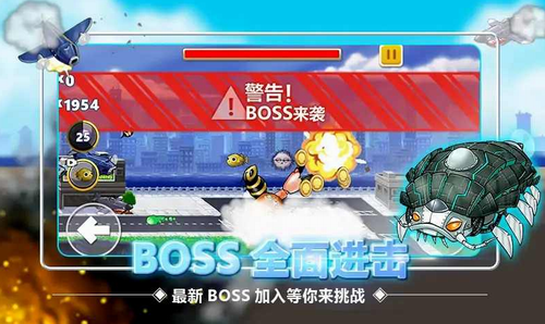 变异八爪鱼破解版app安卓版下载