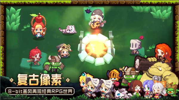 坎公骑冠剑最新版本