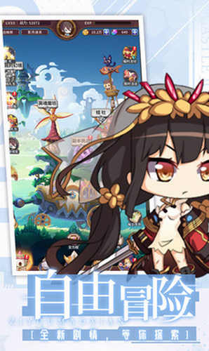 城堡奇兵最新2023安卓版