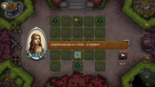 法术守护者2023最新安卓版