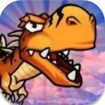 恐龙岛大作战苹果免费下载