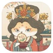 皇宫里的猫ios版免费版