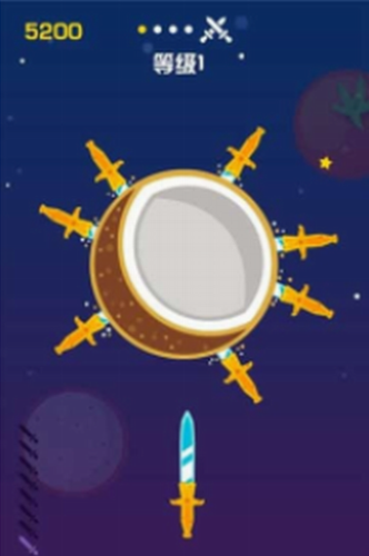 飞刀快手下载最新app