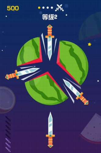 飞刀快手下载最新app