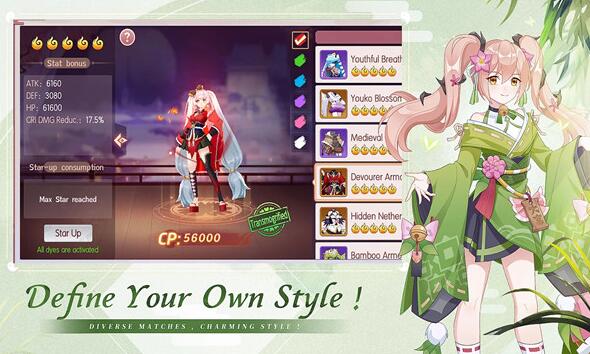 魂妖怪的崛起游戏最新版下载