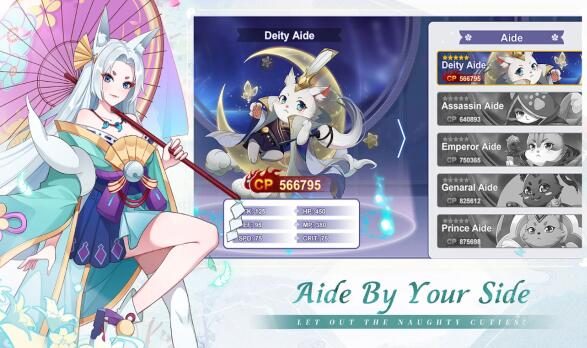 魂妖怪的崛起ios版手机版