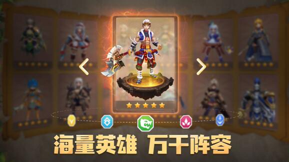 萌萌军团最新官网免费版下载