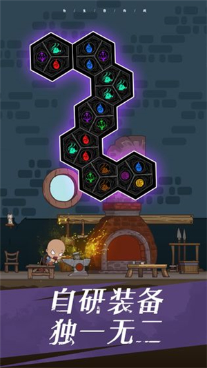 无尽之界测试版下载