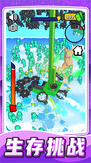 乱斗小飞侠下载安卓最新版