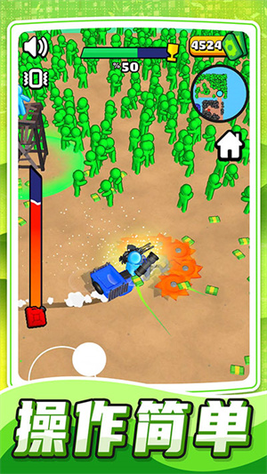 乱斗小飞侠下载安卓最新版