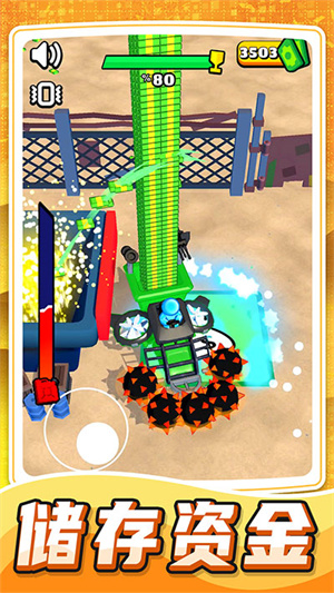 乱斗小飞侠下载安卓最新版