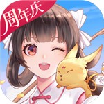 武林外传手游免费ios版