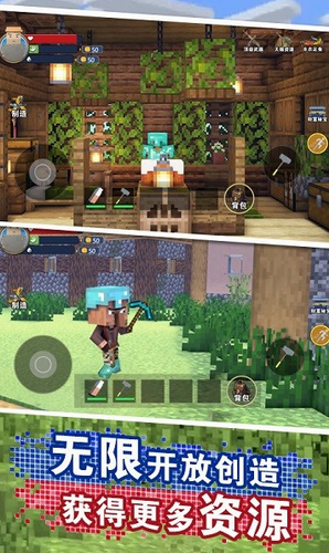 卡哇伊沙盒世界最新2023安卓版