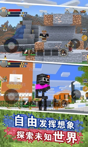 卡哇伊沙盒世界最新2023安卓版