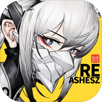 逆境重组游戏苹果免费版