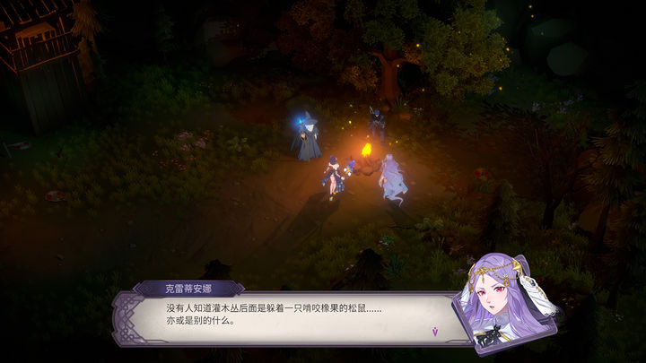 依盖之书免费ios下载