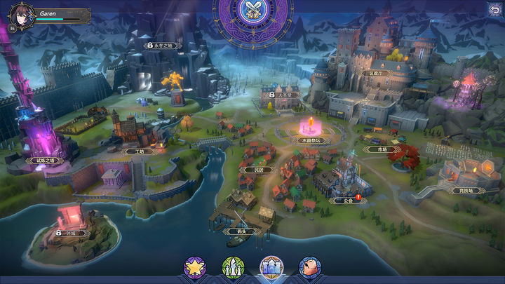 依盖之书免费ios下载