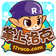 洛克王国app下载安装最新版