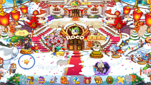 洛克王国app下载安装最新版