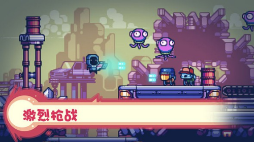 消毒别动队安卓版下载安装