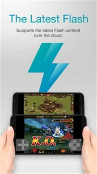 海鹦浏览器官方版