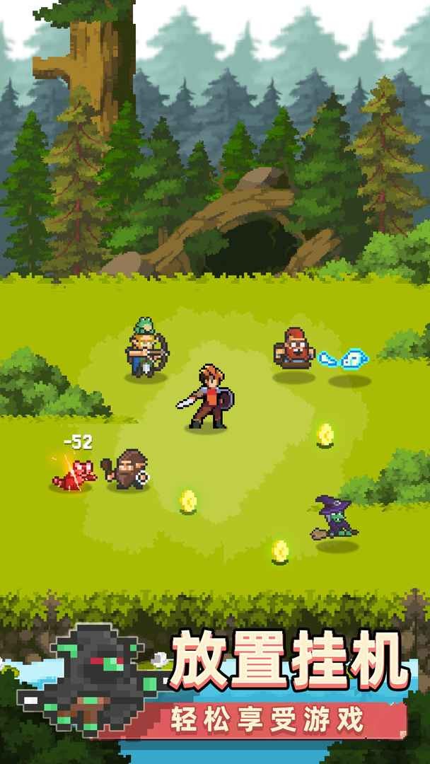 召唤之主免费手机版