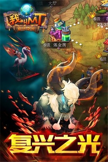 我叫mt5苹果版最新下载2023