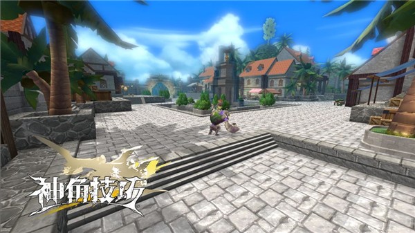 神角技巧腾讯版2023安卓版下载