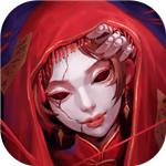 纸嫁衣2奘铃村最新版下载