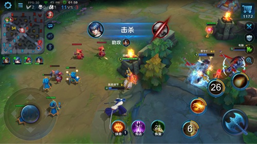 英魂之刃口袋版官方正版下载