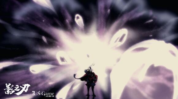 影之刃3手机下载