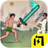 最牛剑客下载最新版