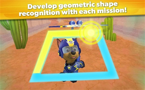 狗狗巡逻队下载手机版