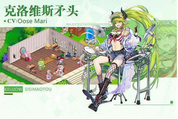 那些需要守护的游戏下载安装