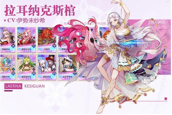 那些需要守护的游戏下载安装