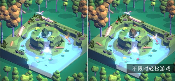 3d找茬app下载最新版