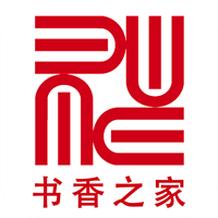 书香之家2023最新下载