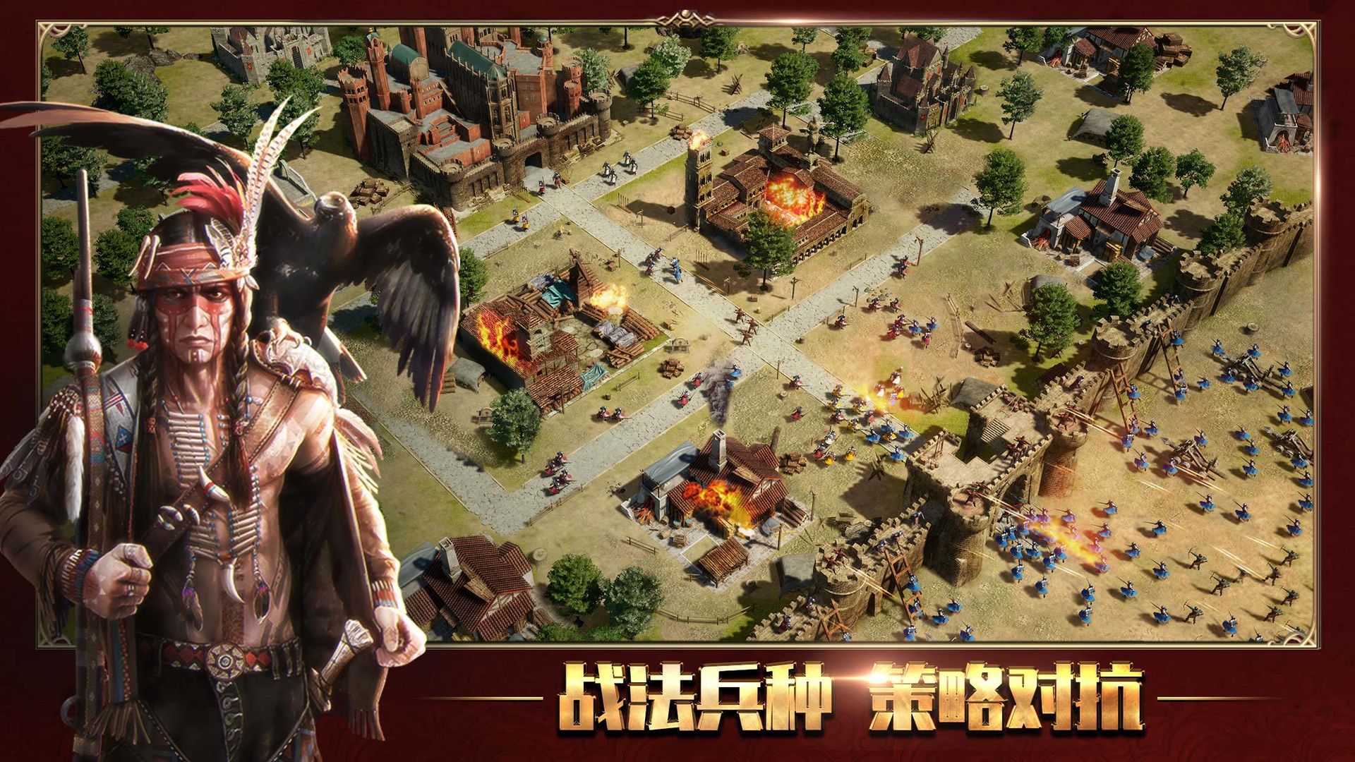 泰拉贝尔免费苹果版