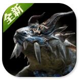 虚幻与现实华夏文明苹果下载免费版