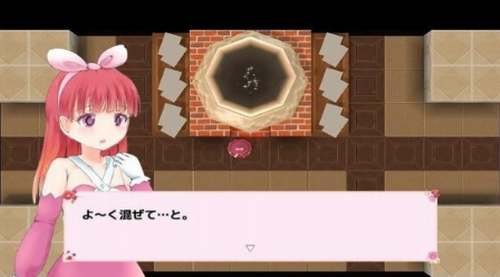 安达鲁西亚的森林2plus2023最新版下载