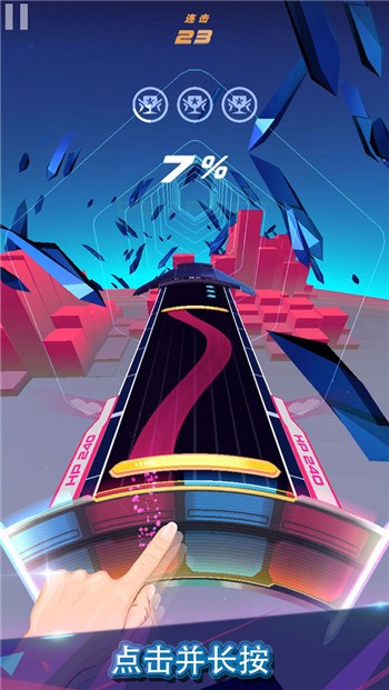 旋转节奏最新版2023安卓版