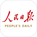 人民日报下载安卓app