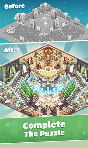 我的袖珍世界下载安卓版